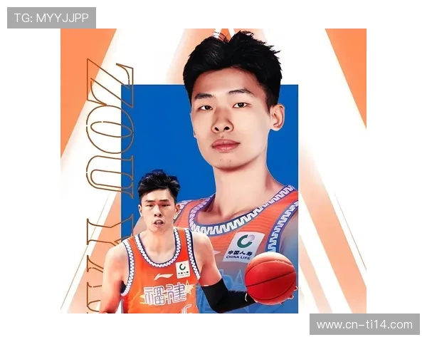 福建浔兴首节净胜19分,邹阳快攻扣篮引爆主场 福建浔兴首节净胜19分,邹阳快攻扣篮引爆主场